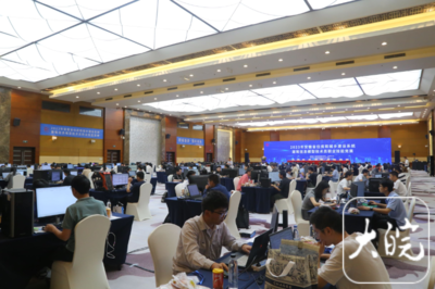 数字建筑新时代 安徽BIM大赛引领三维虚拟建造技术革新