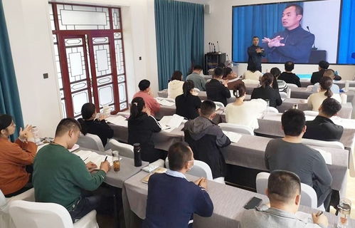 聊城市成无己研究会招募健康管理与信息技术人才